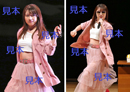 石田亜佑美『結成記念～娘。×FAN×Fun!～2021』生写真32枚