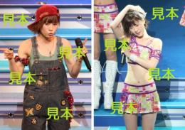 生田衣梨奈『モーニング娘。2015春 ～GRADATION～』生写真A16枚