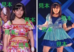 鈴木香音『モーニング娘。2015春 ～GRADATION～』生写真B13枚