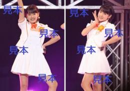 小関舞『研修生発表会2015～春の公開実力診断テスト～』生写真2枚