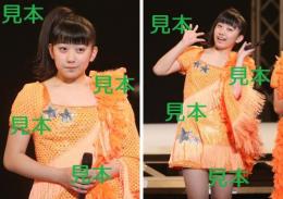 和田桜子『研修生発表会2015～春の公開実力診断テスト～』生写真12枚