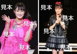 井上ひかる『研修生発表会2015～春の公開実力診断テスト～』生写真18枚