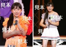 竹村未羽『研修生発表会2015～春の公開実力診断テスト～』生写真11枚
