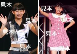 前田こころ『研修生発表会2015～春の公開実力診断テスト～』生写真17枚