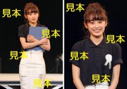 高橋愛『研修生発表会2015～春の公開実力診断テスト～』生写真9枚