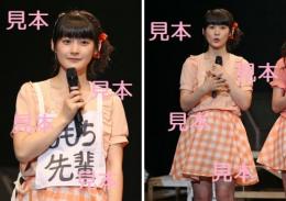 嗣永桃子『Hello! Project New Fes!2015』生写真17枚