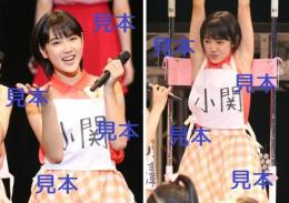 小関舞『Hello! Project New Fes!2015』生写真18枚