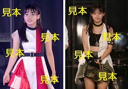 横山玲奈『モーニング娘。結成20周年記念イベント』生写真18枚