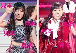 譜久村聖『'17秋～We are MORNING MUSUME。～』生写真A14枚