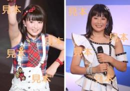 羽賀朱音『モーニング娘。2015春～GRADATION～武道館』生写真13枚