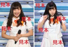 稲場愛香『～GRADATION～武道館&愛おしくって』生写真8枚