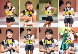 野村みな美『Berryz工房10周年ツアー2014秋～プロフェッショナル～』生写真8枚