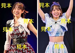 石栗奏美『ハロプロ研修生発表会2020 12月 ～光～』生写真16枚