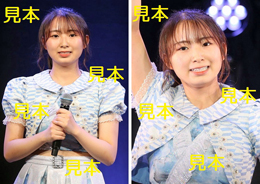有澤一華『ハロプロ研修生発表会2020 12月 ～光～』生写真12枚