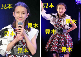 松原ユリヤ『ハロプロ研修生発表会2020 12月 ～光～』生写真8枚