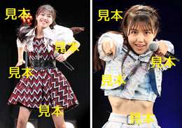 窪田七海『ハロプロ研修生発表会2020 12月 ～光～』生写真18枚