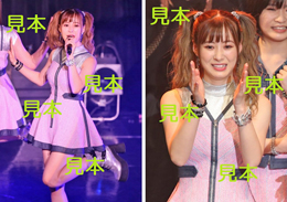 生田衣梨奈『～ダミーFes.～(2020.2)』生写真14枚
