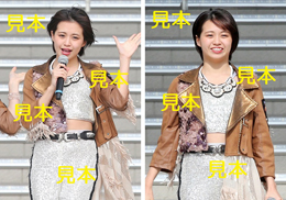 高木紗友希『ポップミュージック/好きって言ってよ』生写真18枚