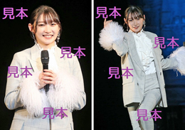 宮本佳林『Hello!2020 ～GOOD BYE&HELLO!～』生写真14枚
