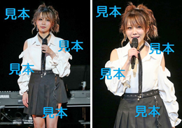 田中れいな『Hello!2020 ～GOOD BYE&HELLO!～』生写真22枚