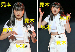 江口紗耶『Hello!2020 ～GOOD BYE&HELLO!～』生写真8枚