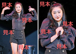 秋山眞緒『Hello!2020 ～GOOD BYE&HELLO!～』生写真18枚
