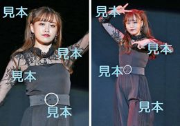 新沼希空『Hello!2020 ～GOOD BYE&HELLO!～』生写真14枚