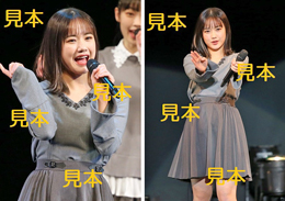 横山玲奈『Hello!2020 ～GOOD BYE&HELLO!～』生写真10枚