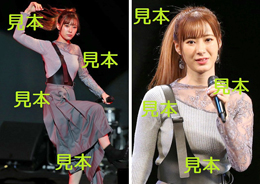 生田衣梨奈『Hello!2020 ～GOOD BYE&HELLO!～』生写真15枚