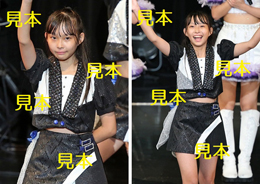 牧野永愛『ハロプロ研修生発表会2023 9月 ～照葉～』生写17枚