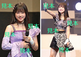 遠藤彩加里『Hello!2023夏 ～10th Juice～Encore』生写真17枚