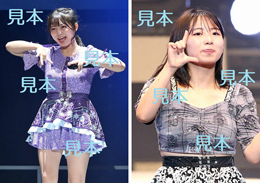 有澤一華『Hello!2023夏 ～10th Juice～Encore』生写真11枚