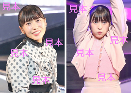 為永幸音『2023秋～11人のアンジュルム～』生写真A14枚