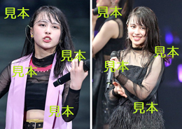 平山遊季『アンジュルム 2022春 -The ANGERME- PERFECTION』生写真30枚