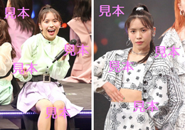 為永幸音『アンジュルム 2022春 -The ANGERME- PERFECTION』生写真12枚