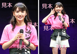 道重さゆみ『バースデーイベント2022』生写真A18枚