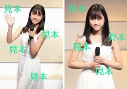 遠藤彩加里『Juice=Juice2022夏 ～terzo bis～』生写真14枚