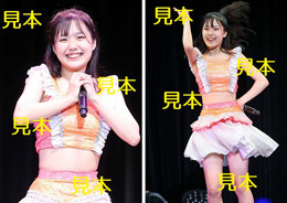 下井谷幸穂『ハロプロ研修生発表会2022 9月 TIME～時空～』生写真B16枚