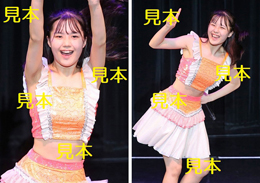 下井谷幸穂『ハロプロ研修生発表会2022 9月 TIME～時空～』生写真A16枚