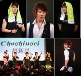 ソンモ『超新星 1st Fan Meeting』20枚