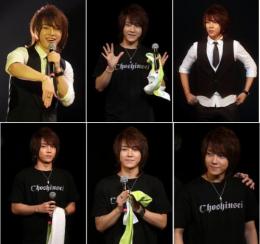 ユナク『超新星 1st Fan Meeting』21枚