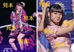 横山玲奈『モーニング娘。2023秋～Neverending Shine Show～』A11枚