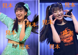 羽賀朱音『モーニング娘。2023秋～Neverending Shine Show～』B17枚