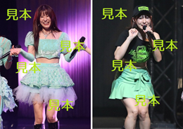 生田衣梨奈『モーニング娘。2023秋～Neverending Shine Show～』C15枚