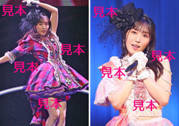 譜久村聖『モーニング娘。2023秋～Neverending Shine Show～』A18枚