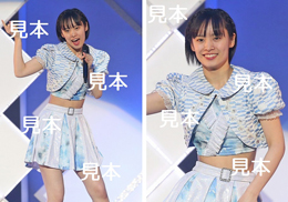 石栗奏美『Hello!2020冬～H!P IS [　] ～side A&B～』生写真15枚