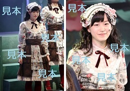 新沼希空『サンクユーベリーベリー(2015)』生写真17枚
