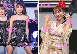 牧野真莉愛『Hello!2022秋～SINGIN'TO THE BEAT～』生写真C18枚