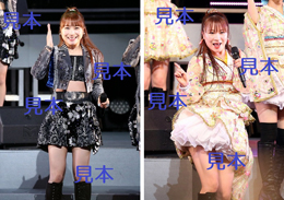 石田亜佑美『Hello!2022秋～SINGIN'TO THE BEAT～』生写真A16枚