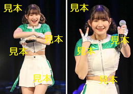 広本瑠璃『ハロプロ研修生発表会2022 12月 Snowflake～結晶～』生写真14枚